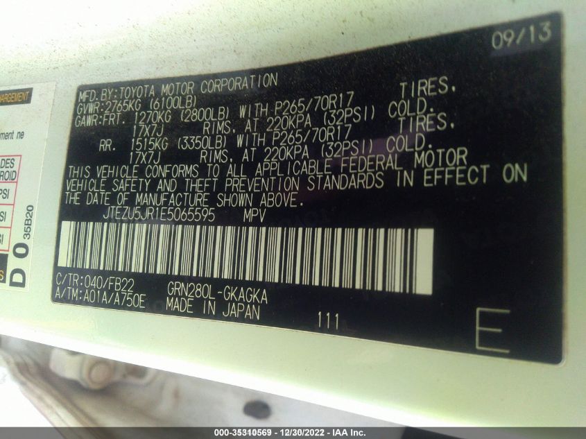 2014 TOYOTA 4RUNNER SR5 JTEZU5JR1E5065595