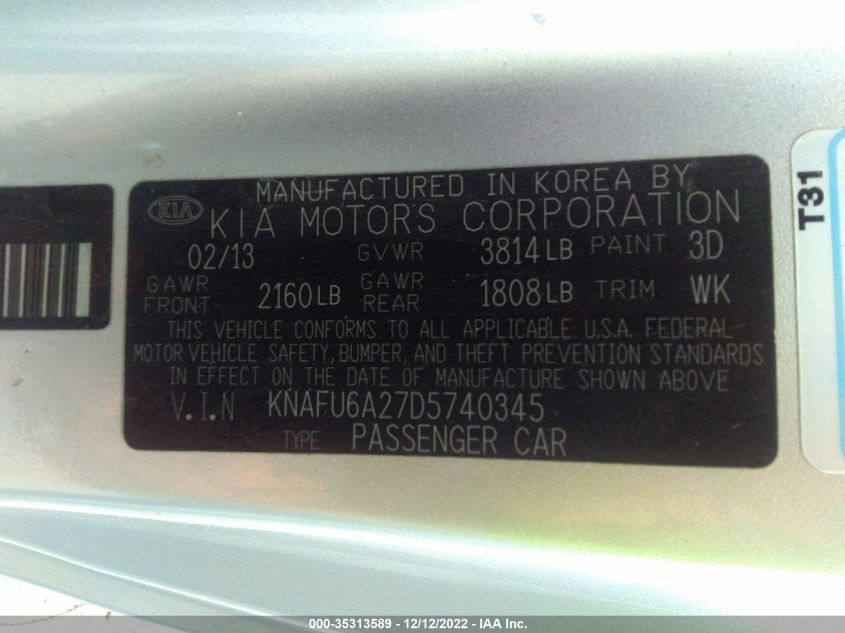 2013 KIA FORTE KOUP EX KNAFU6A27D5740345