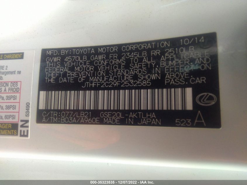 2015 LEXUS IS 250C JTHFF2C29F2532585