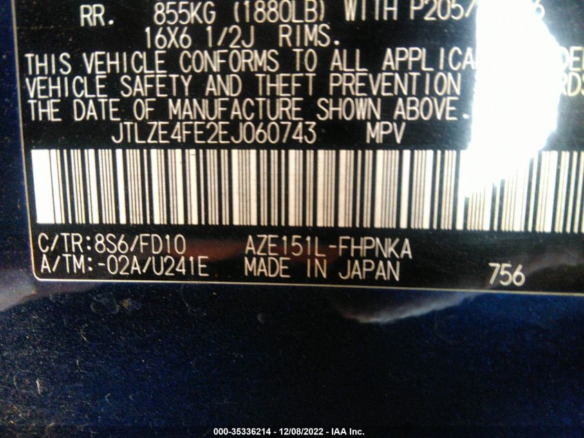 2014 TOYOTA SCION XB JTLZE4FE2EJ060743