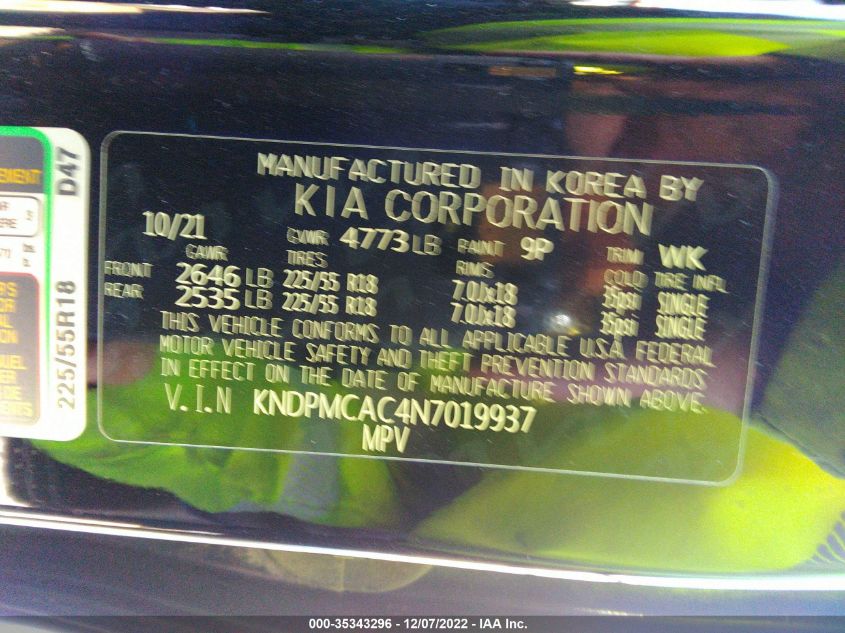 2022 KIA SPORTAGE LX - KNDPMCAC4N7019937