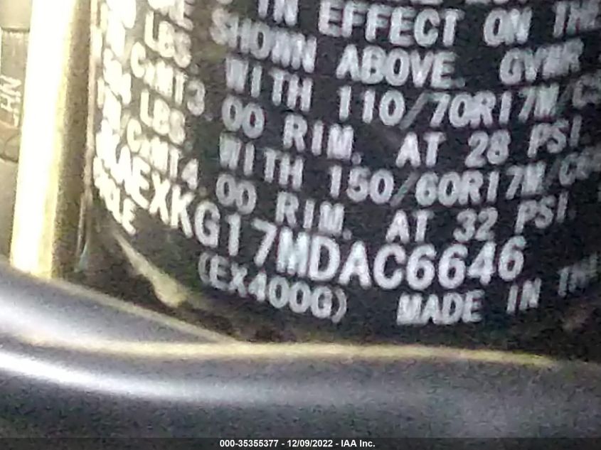 2021 KAWASAKI EX400 JKAEXKG17MDAC6646