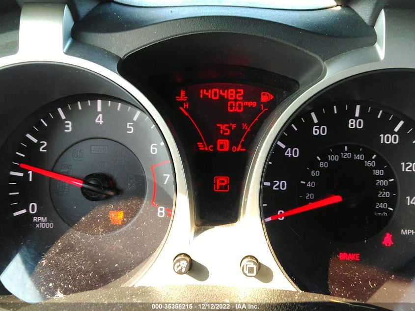 2013 NISSAN JUKE S JN8AF5MR6DT214850