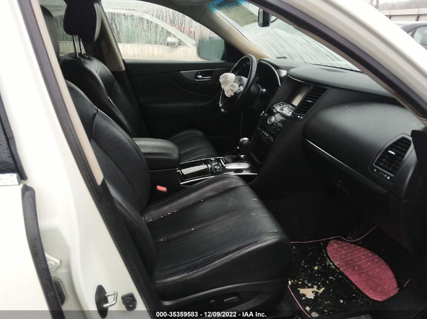 2014 INFINITI QX70 JN8CS1MW6EM413380