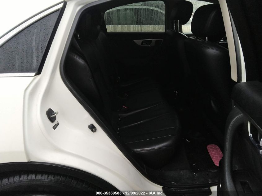 2014 INFINITI QX70 JN8CS1MW6EM413380