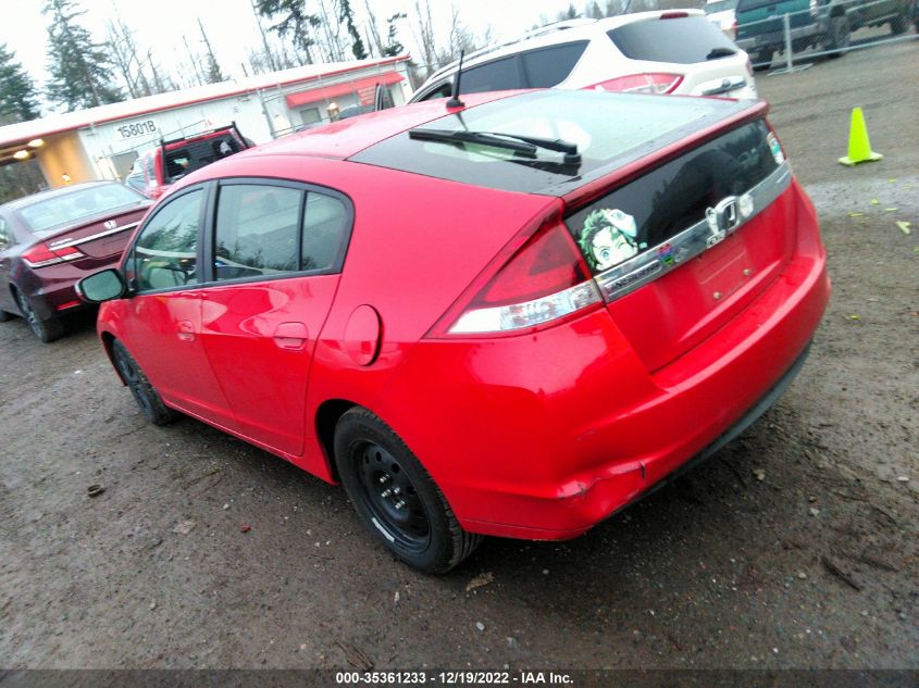 2014 HONDA INSIGHT EX JHMZE2H71ES001514