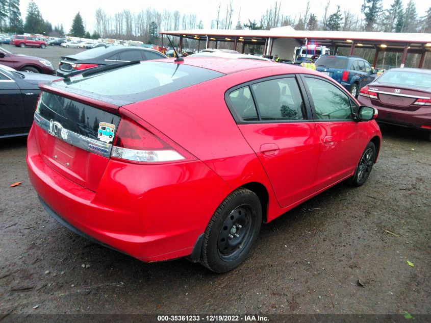 2014 HONDA INSIGHT EX JHMZE2H71ES001514