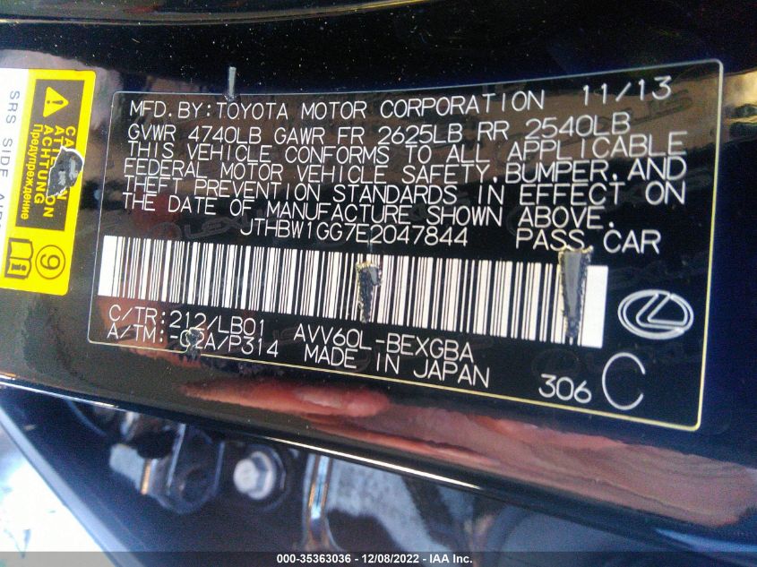 2014 LEXUS ES 300H HYBRID JTHBW1GG7E2047844