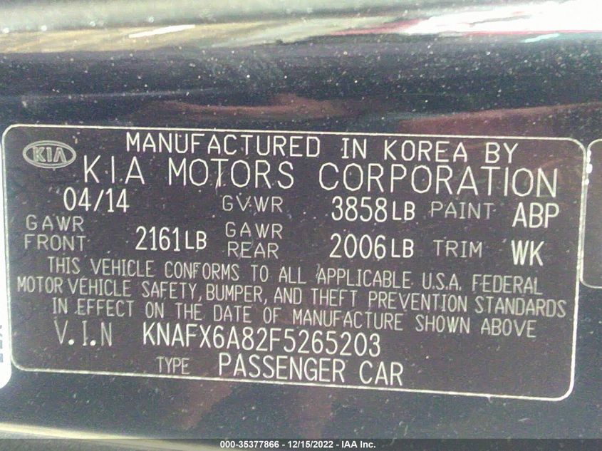 2015 KIA FORTE KOUP EX KNAFX6A82F5265203