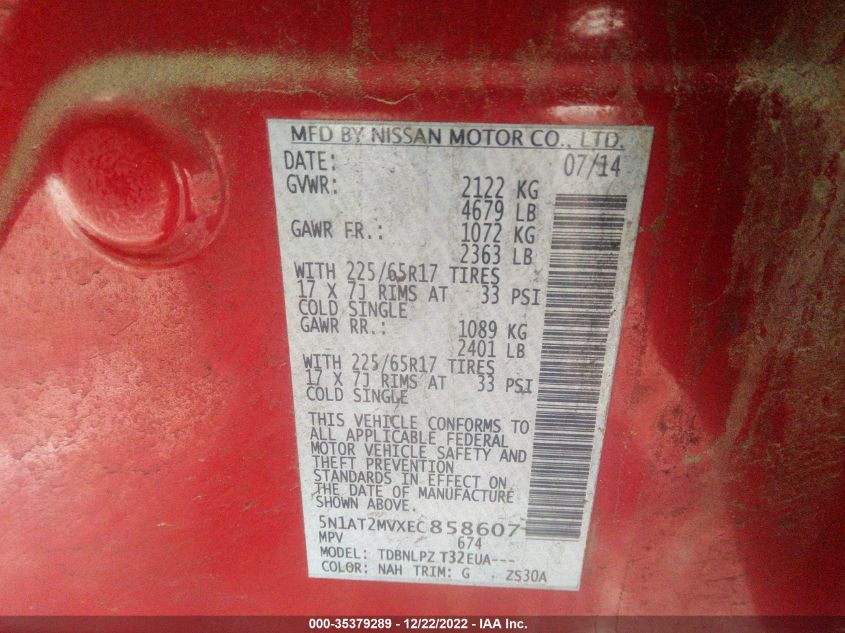 2014 NISSAN ROGUE S - 5N1AT2MVXEC858607