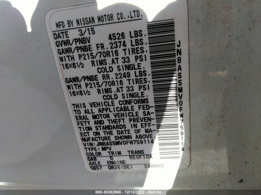 2015 NISSAN ROGUE SELECT S JN8AS5MV0FW759114