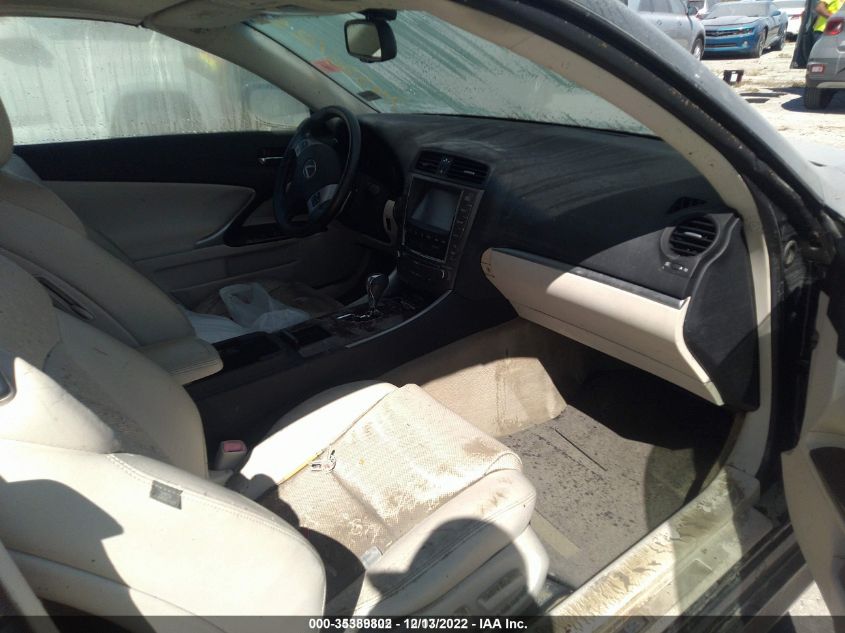 2014 LEXUS IS 250C JTHFF2C25E2530735