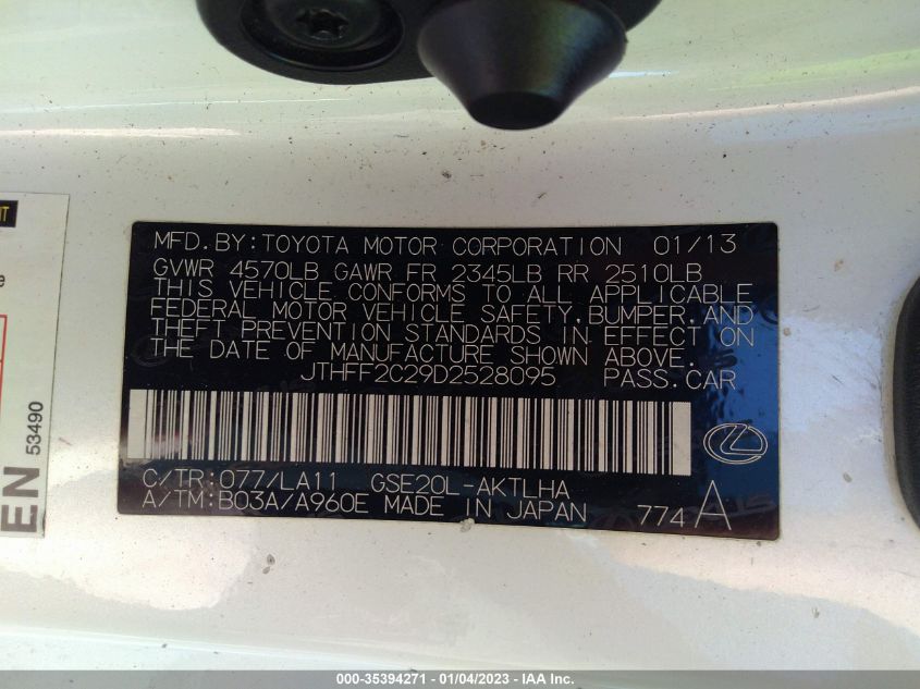 2013 LEXUS IS 250C JTHFF2C29D2528095