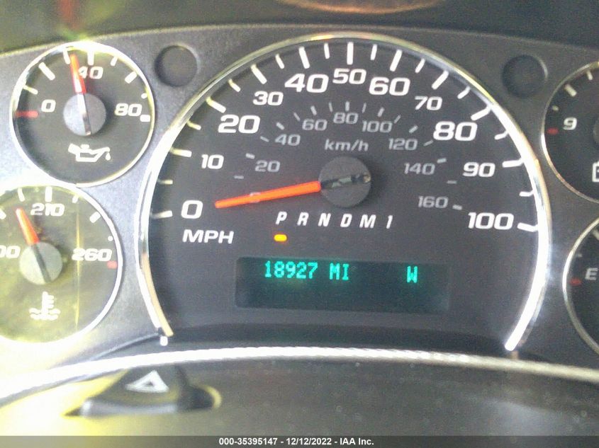 2014 CHEVROLET EXPRESS 1GAZGZFB5E1199962