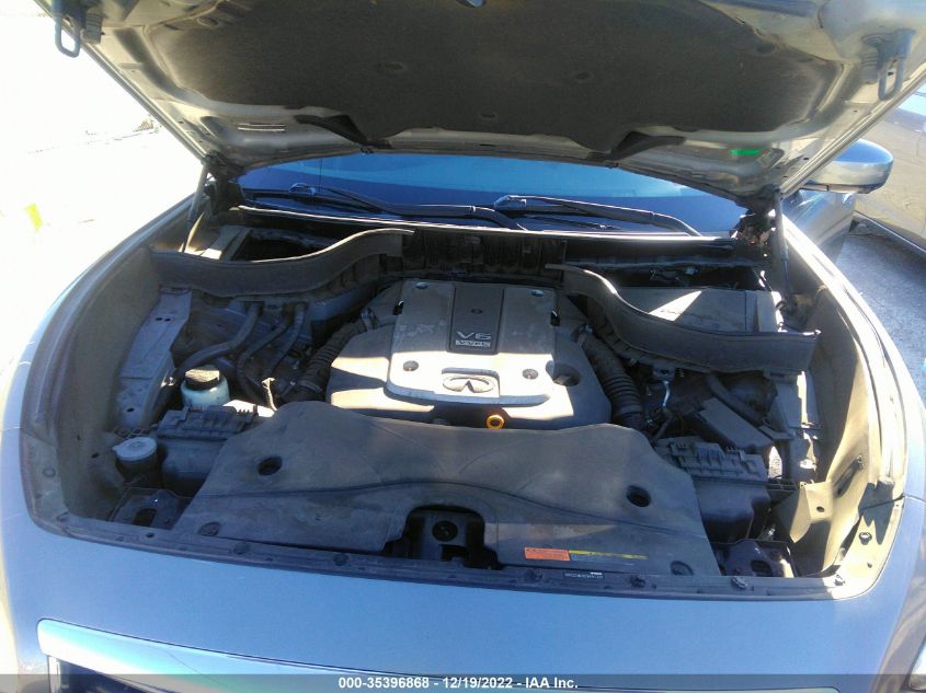 2014 INFINITI QX70 JN8CS1MU9EM451331
