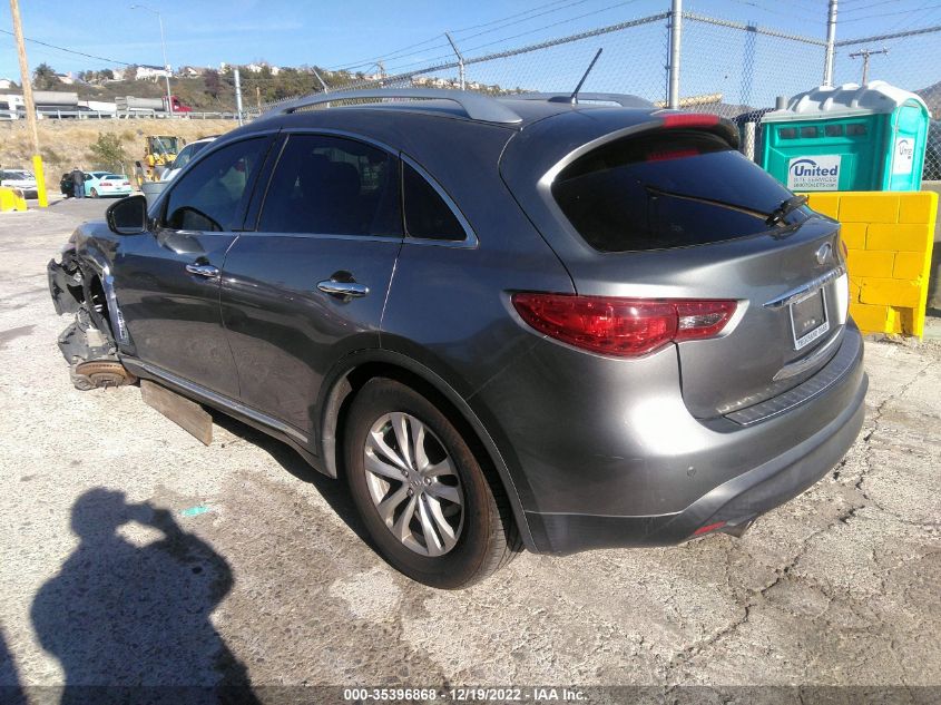 2014 INFINITI QX70 JN8CS1MU9EM451331