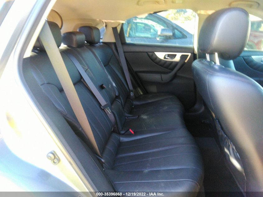 2014 INFINITI QX70 JN8CS1MU9EM451331