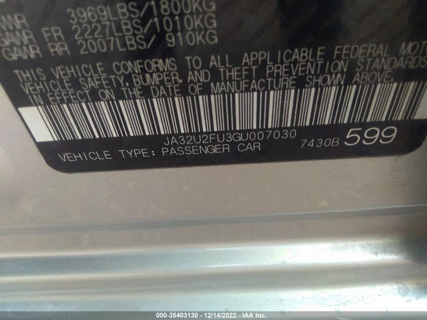2016 MITSUBISHI LANCER ES JA32U2FU3GU007030
