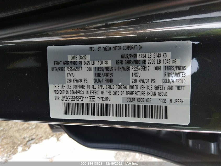 VIN JM3KFBBM8P0111335 2023 MAZDA CX-5 2.5 S SELECT PACKAGE