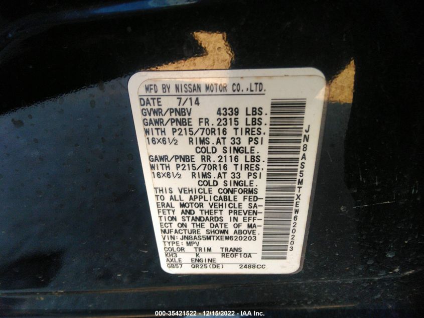 2014 NISSAN ROGUE SELECT S JN8AS5MTXEW620203
