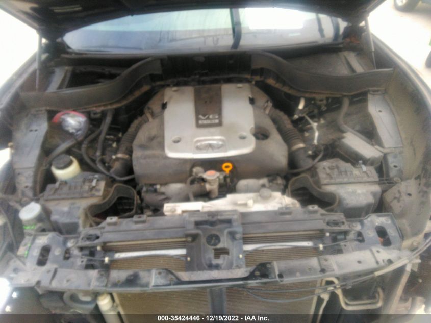 2015 INFINITI QX70 - JN8CS1MU2FM381995