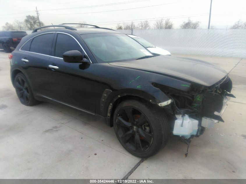 2015 INFINITI QX70 - JN8CS1MU2FM381995