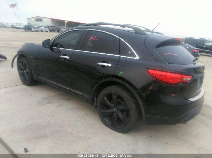 2015 INFINITI QX70 - JN8CS1MU2FM381995