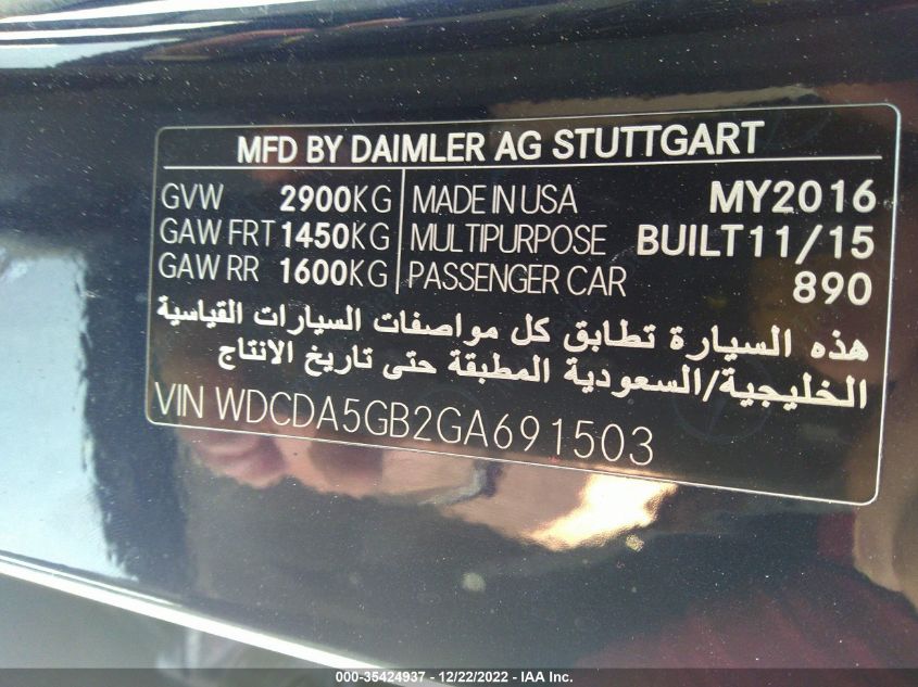 2016 MERCEDES-BENZ GLE-CLASS - WDCDA5GB2GA691503