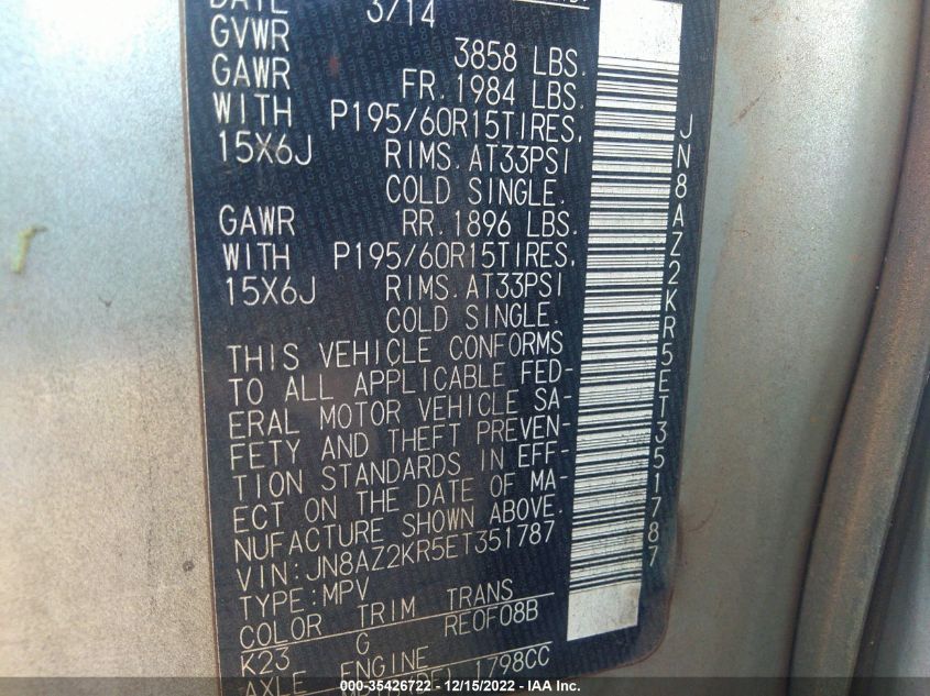 2014 NISSAN CUBE S JN8AZ2KR5ET351787
