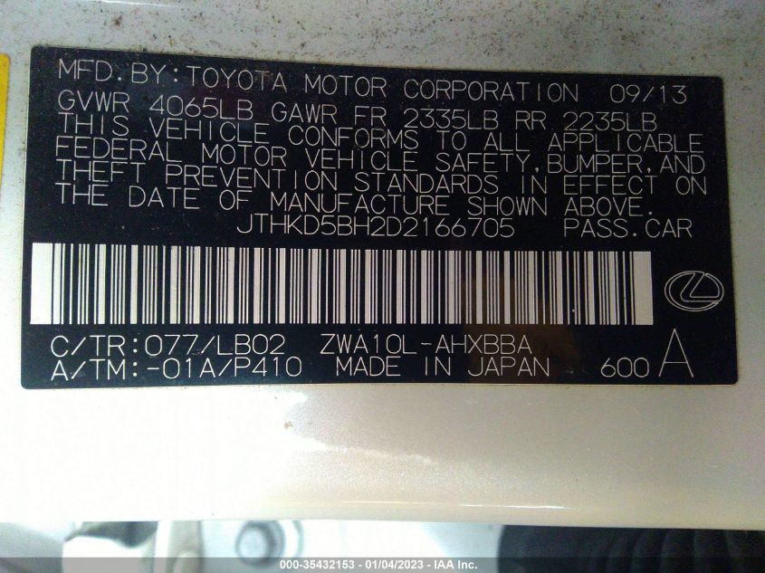 2013 LEXUS CT 200H HYBRID JTHKD5BH2D2166705