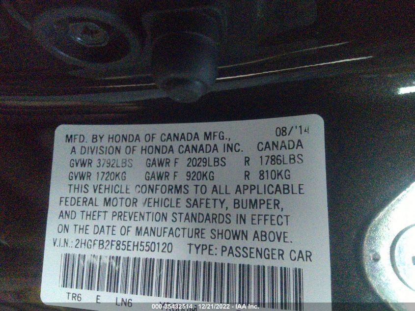 2014 HONDA CIVIC EX - 2HGFB2F85EH550120