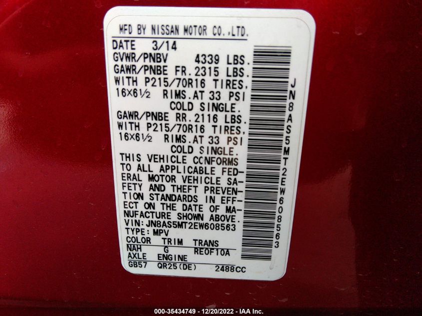 2014 NISSAN ROGUE SELECT S JN8AS5MT2EW608563