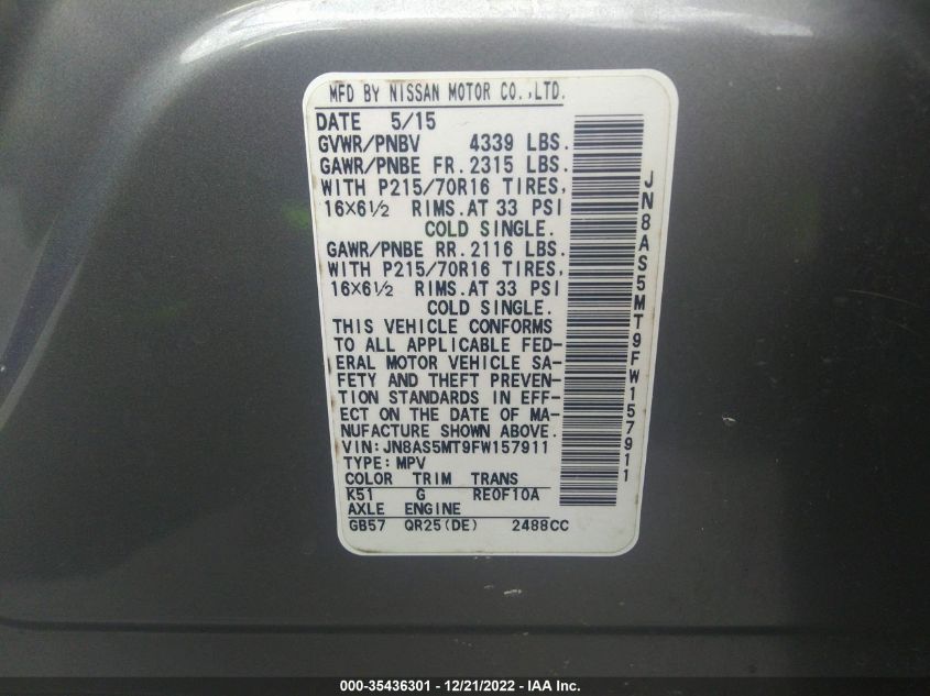 2015 NISSAN ROGUE SELECT S JN8AS5MT9FW157911