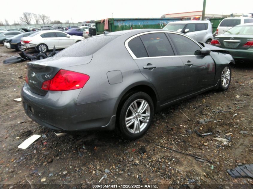 2015 INFINITI Q40 JN1CV6AP0FM502797