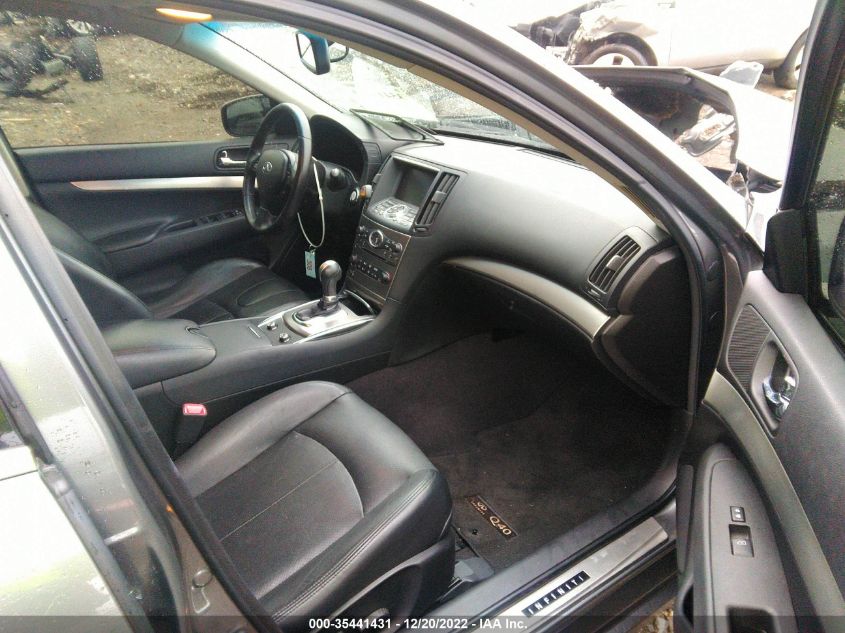 2015 INFINITI Q40 JN1CV6AP0FM502797