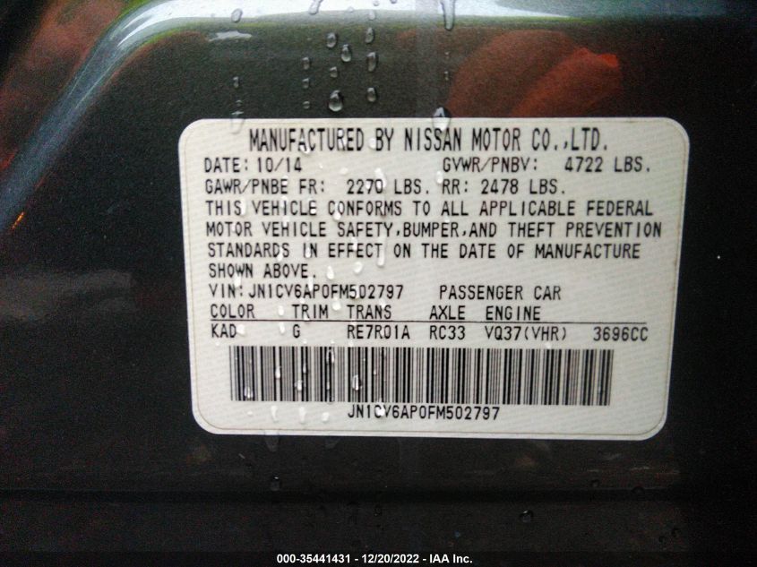 2015 INFINITI Q40 JN1CV6AP0FM502797
