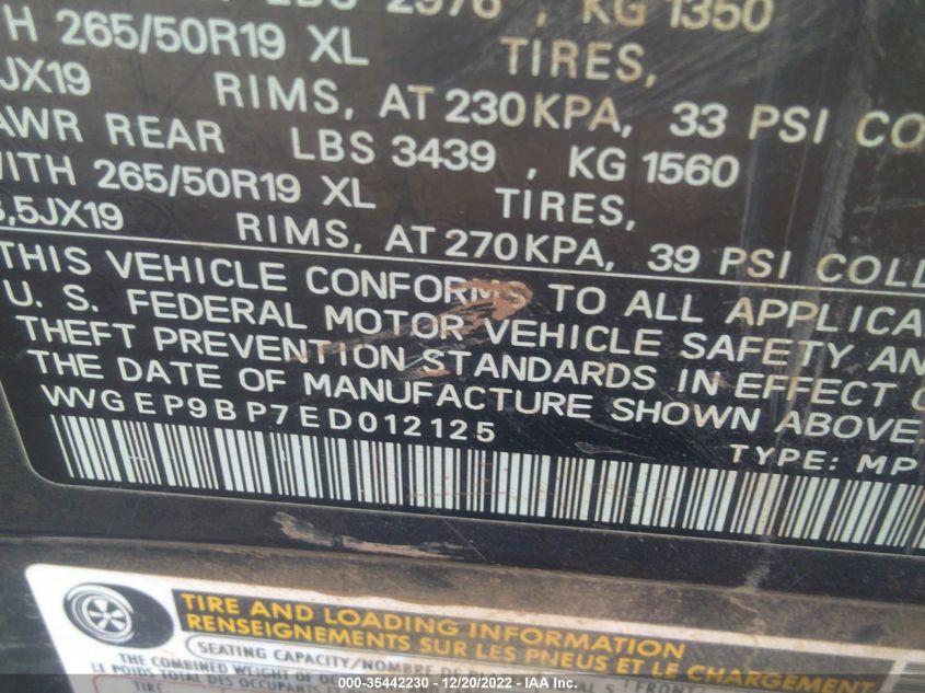 2014 VOLKSWAGEN TOUAREG LUX WVGEP9BP7ED012125