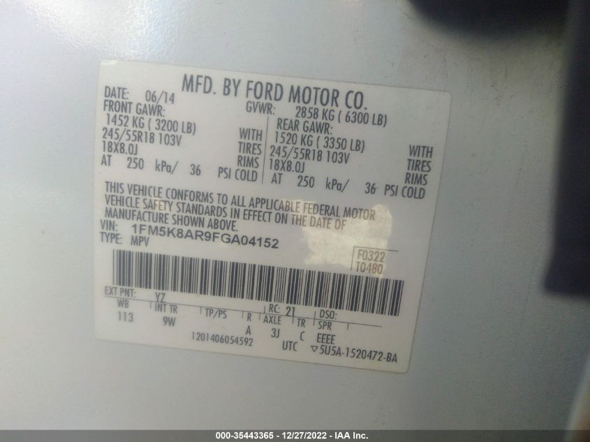 2015 FORD UTILITY POLICE 1FM5K8AR9FGA04152