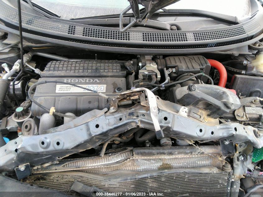 2013 HONDA CR-Z EX JHMZF1C6XDS002651