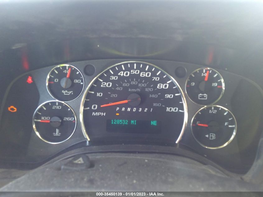 2013 CHEVROLET EXPRESS CARGO VAN 1GCSGAF42D1159235