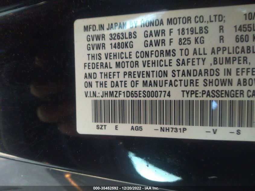 2014 HONDA CR-Z EX JHMZF1D65ES000774