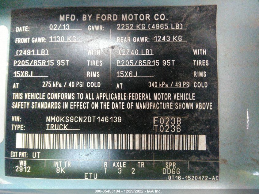 2013 FORD TRANSIT CONNECT WAGON XLT PREMIUM - NM0KS9CN2DT146139