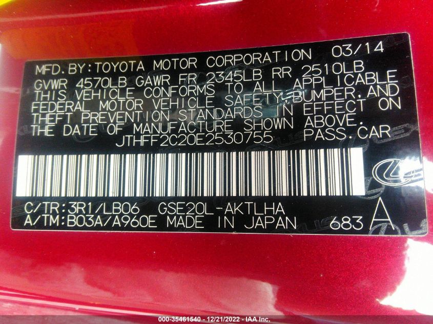 2014 LEXUS IS 250C JTHFF2C20E2530755