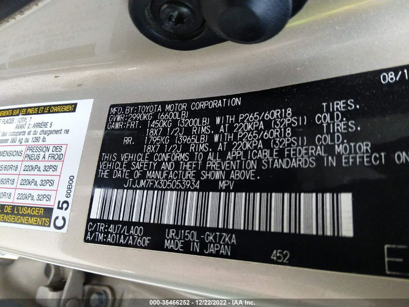 2013 LEXUS GX 460 PREMIUM JTJJM7FX3D5053934