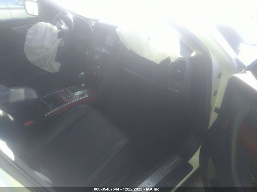 2014 INFINITI QX70 JN8CS1MW9EM412210