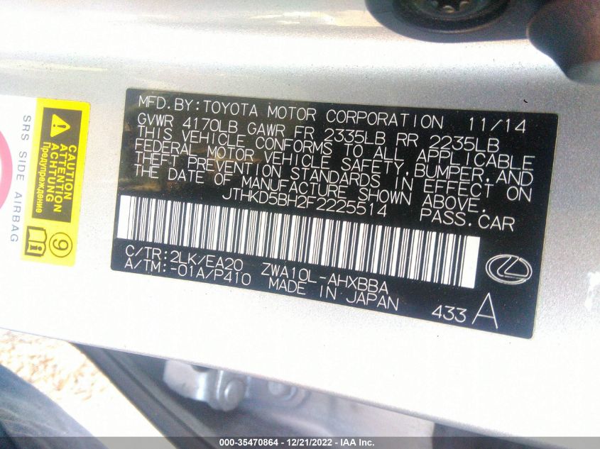 2015 LEXUS CT 200H HYBRID - JTHKD5BH2F2225514