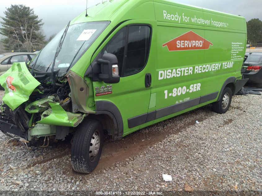 2015 RAM PROMASTER 3C6TRVDG6FE512327