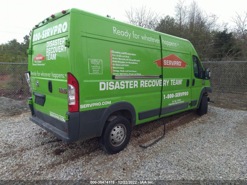 2015 RAM PROMASTER 3C6TRVDG6FE512327