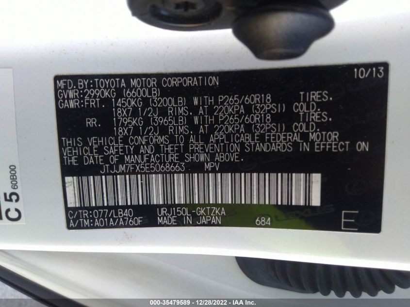 2014 LEXUS GX 460 LUXURY JTJJM7FX5E5068663