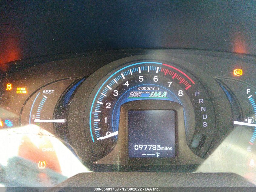 2014 HONDA INSIGHT EX - JHMZE2H71ES001724